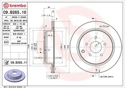 Диск тормозной задний вентилируемый Infiniti M, Q50, Fx I-II, Q70 02-25г Brembo ( 09.B265.11 )