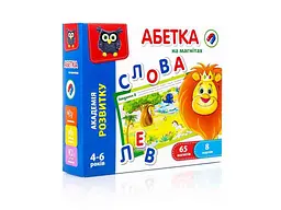 Гра навчальна VLADI TOYS "Абетка на магнітах" VT5411-03