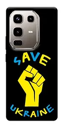 TPU чохол Demsky Brave Ukraine 6 для Infinix Note 50 Pro 4G