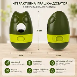 Годівниця для тварин / Інтерактивна іграшка для видачі корму для собак / Іграшка-неваляшка для повільного годування собак - мініатюра 3