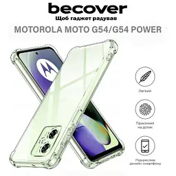 Чохол до мобільного телефона BeCover Anti-Shock Motorola Moto G54 / G54 Power Clear (710610) - мініатюра 5