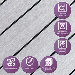 Покриття вінілове самоклеюче 3D рейки Sticker Wall 600х600х2 8мм Кедр срібний SW-00002198 - мініатюра 5