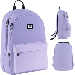 Рюкзак GoPack Education Teens 140 фіолетовий (GO25-140L-1) - мініатюра 2