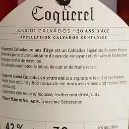 Кальвадос Coquerel 20 yo 42% 0.7 л у подарунковій упаковці - мініатюра 4