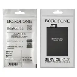 Акумулятор Borofone BM50 для Xiaomi Mi Max 2 (MDE40/MDI40 102 x 76 x 3 мм) - мініатюра 2