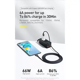 Кабель Baseus Crystal Shine Series USB-A to Type-C 100W 1.2m Black (CAJY000401) [169549] - мініатюра 7