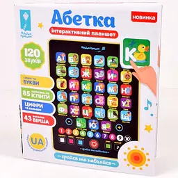Інтерактивний Планшет Абетка - мініатюра 2