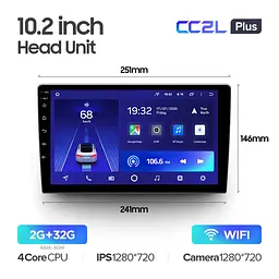 Автомагнітола 2DIN 7 Universal Android Small XPRO 20 (MER-14521_2992) - мініатюра 8