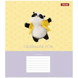 Зошит учнівський "Brush story" 1 Вересня 767216 12 аркушів Різнокольоровий