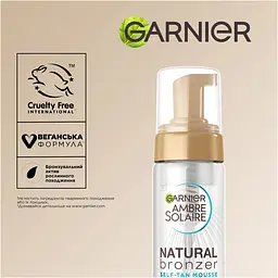 Мус-автозасмага Garnier Ambre Solaire з вітаміном Е і кокосовою водою для шкіри тіла та обличчя 200 мл - мініатюра 5