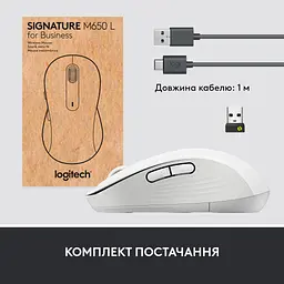 Мишка Logitech Signature M650 L Wireless Mouse for Business Off-White (910-006349) - мініатюра 9