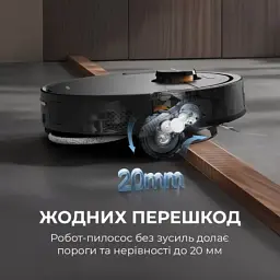 Пилосос Deerma X70 (DEM-X70) - мініатюра 5