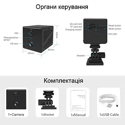 Міні wifi камера бездротова Full HD 1080P із датчиком руху Vstarcam CB70W, O-KAM Pro app (101204) - мініатюра 8