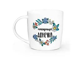 Чашка KVARTA 360мл Найкраща донечка 1920