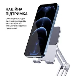 Підставка для смартфона/планшета OfficePro MS580S - мініатюра 9