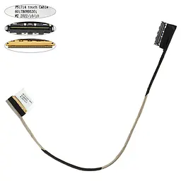 Шлейф матриці для ноутбука HP (845 G5, 840 G5) 40pin, LED (6017D0895301)