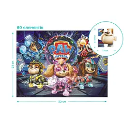 Дитячий пазл Paw Patrol. Операція: вибух метеориту 200532, 60 елементів - мініатюра 6