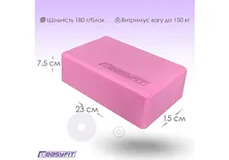 Блок для йоги EasyFit EVA Рожевий (EF-1818-P) - мініатюра 7