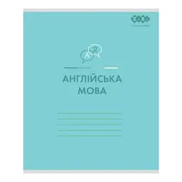 Зошит ZiBi набір учнівських PASTEL 48 аркушів клітинка 10 штук, 8 предметів (ZB.1701-99) - мініатюра 9