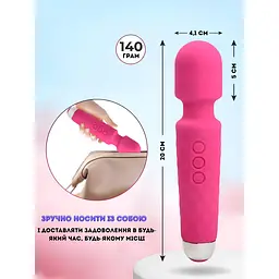 Вібратор Passion Чарівна паличка USB рожевий (4821002029631) - мініатюра 4