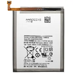 Акумулятор EB-BA515ABY, Samsung A515 Galaxy A51, 4000mAh, оригінал PRC
