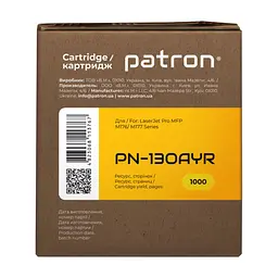 Картридж Patron HP CLJ CF352A для M176/M177 Yellow, Extra (PN-130AYR) - мініатюра 3