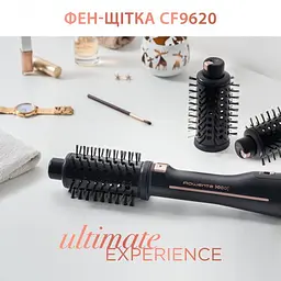 Фен-щітка Rowenta Ultimate Experience CF9620 [64082] - мініатюра 2
