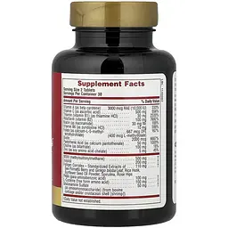 Комплекс для волосся NaturesPlus Ultra Hair Plus with MSM 60 таблеток - мініатюра 2