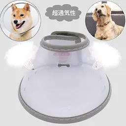 Ветеринарний комір для собак і котів Komii Pet Soft Cone Collar - мініатюра 5