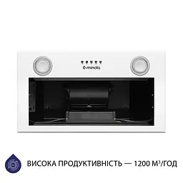 Витяжка повновбудована MINOLA HBI 5722 WH 1200 LED - мініатюра 5