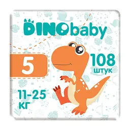 Набір підгузків Dino Baby 5 (11-25 кг) 108 шт. (3 упаковки по 36 шт.)