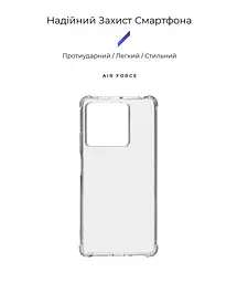 Прозрачный чехол для Xiaomi Redmi Note 13 5G с защитой камеры и усиленными бортами, тонкий, силиконовый, бесцветный, ударопрочный, противоударный бампер с закрытой камерой, ArmorStandart (ARM73360) - мініатюра 2