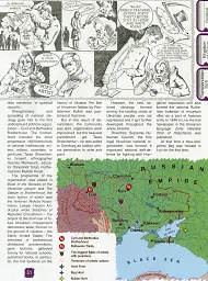 Painted History of Ukraine - - мініатюра 10