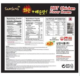 Локшина швидкого приготування Samyang Buldak Hot Chicken Flavour Ramen Non-Vegetarian, 140г - мініатюра 4