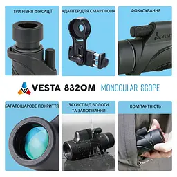 Монокуляр Vanguard Vesta 8x32 WP (Vesta 8320M), Чорний - мініатюра 8