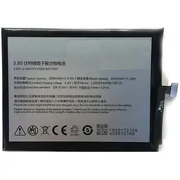 Батарея ZTE Li3929T44P6h796137 (2000000035253)