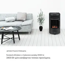 Газовий обігрівач камін Blumfeldt Andora Deluxe (10035406) - мініатюра 9
