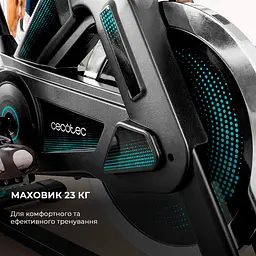 Велотренажер Cecotec DrumFit Indoor 23000 Kosmos Pro UltraFlex - мініатюра 6