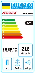 Ardesto Морозильний скринь, 249л, А++, ST, дисплей зовн., режим холодильника, білий - мініатюра 4