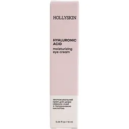 Крем для шкіри навколо очей Hollyskin Hyaluronic Acid Eye Cream 10 мл - мініатюра 5