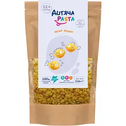 Уцінка. Макаронні вироби Дитяча Pasta Яєчні мушлі 250 г 