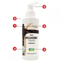 Гель масажний Love Stim Orgasmic Touch Chocolate 150 мл - мініатюра 2