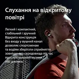 Навушники з спрямованим звуком бездротова Bluetooth 5.3 гарнітура Langsdom TS03 Black - мініатюра 9