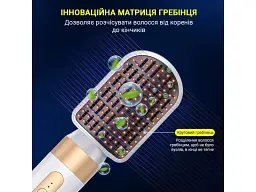 Фен-мультистайлер Inspire WT-626-B 7 в 1 White - мініатюра 6