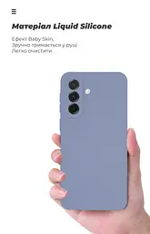 Чехол ArmorStandart ICON для Samsung A37 5G Camera cover Winter Blue (ARM89810) - мініатюра 7