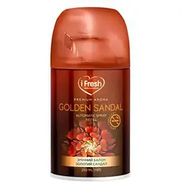 Змінний балон IFRESH 250мл для освіжувача повітря Premium Golden sandal