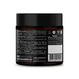 Крем перед голінням Barbers Pre-Shaving Cream Sandalwood 100 мл - мініатюра 5