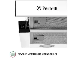 Витяжка Perfelli TL 5212 WH 700 LED - мініатюра 7