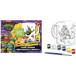 Набір для творчості Teenage Mutant Ninja Turtles декоративна чашка Мікеланджело і Рафаель (123785) - мініатюра 2