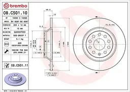 Диск гальмівний невентильований Seat Tarraco, Alhambra II, Audi A3 04-25р Brembo (08.C501.11)